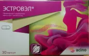 Эстровэл Капсулы 520мг №30 от Сафари-А Красного Маяка 15Ас1