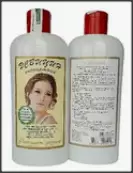 Эсвицин Флакон 250мл от Не определен