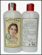 Эсвицин Флакон 250мл от АПТЕКА №1