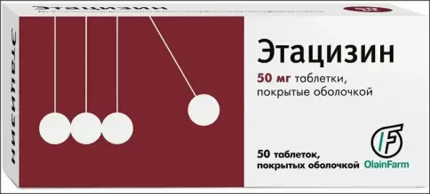Не определен