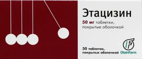 НИОПИК ГНЦ ФГУП