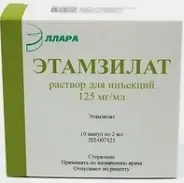 Аналог Дицинон: Этамзилат