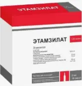Этамзилат Ампулы 12.5% 2мл №10 от Новосибхимфарм ОАО