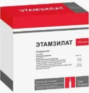 Этамзилат Ампулы 12.5% 2мл №10 от Аптека Ваша №1 Трехгорный вал 24