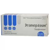 Этаперазин Таблетки 10мг №50 от Татхимфармпрепараты КПХФО