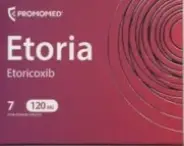 Аналог Бикситор: Этария