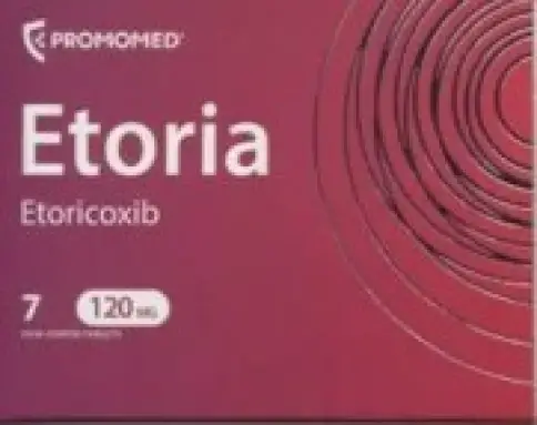 Этария Таблетки п/о 120мг №7 в Видном