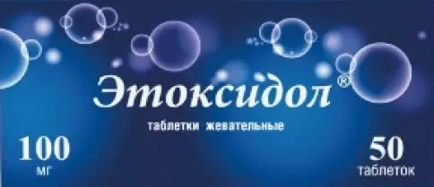 Этоксидол Таблетки жевательные 100мг №50 произодства Валента Фарм ОАО