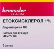 Этоксисклерол Р-р д/инъекций 1% 2мл №5 от Кройсслер Хемише Фабрик