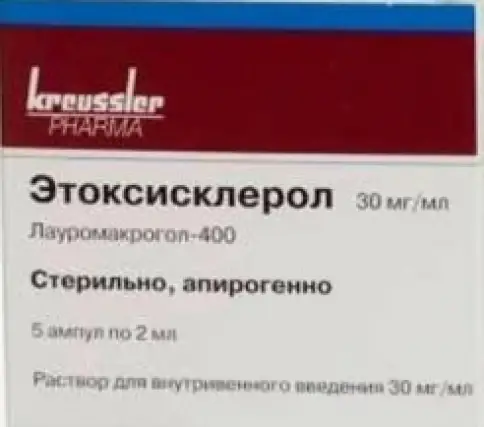 Этоксисклерол Р-р д/инъекций 3% 2мл №5 произодства Кройсслер Хемише Фабрик