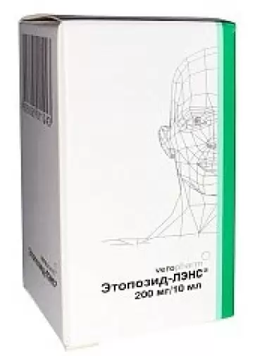 Этопозид