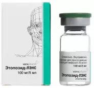 Этопозид Флакон 20мг/мл 5мл №1 от Международная аптека