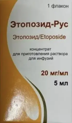 Рус-Мед Экспортс