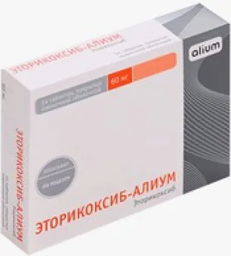 Эторикоксиб Таблетки п/о 60мг №14 в Балашихе