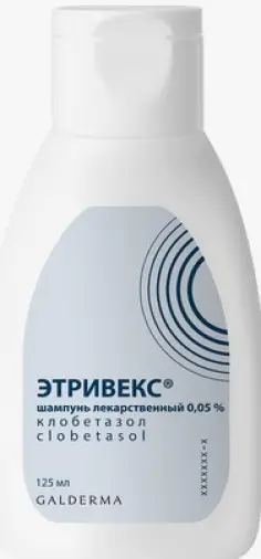 Этривекс Шампунь 0.05% 125мл