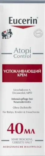 Eucerin AtopiControl Эуцерин Атопиконтрол Крем успокаивающий в период обострения атопического дерматита Туба 40мл