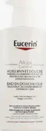 Eucerin AtopiControl Эуцерин Атопиконтрол Масло для душа очищающее для сухой раздраженной кожи Флакон с дозатором 400мл в СПБ (Санкт-Петербурге) от ПетроАптека Каменноостровский пр-т 42
