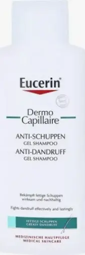 Eucerin Dermo Capillaire Эуцерин Дермо Капилляр Шампунь-гель против перхоти Флакон 250мл произодства Байерсдорф