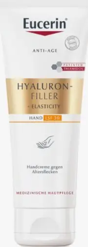 Eucerin Hyaluron-filler+elasticity Эуцерин Гиалурон Крем для рук против пигментации антивозрастной Туба (SPF 30+) 75мл