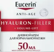 Eucerin Hyaluron-filler+volume-lift Эуцерин Гиалурон Крем дневной для сухой кожи лица Банка 50мл от Байер