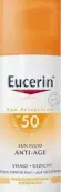 Eucerin Oil Control Эуцерин Ойл контрол Гель-крем солнцезащитный для чувствительной кожи лица, склонной к жирности Флакон с дозатором (SPF 50+) 50мл от Байер