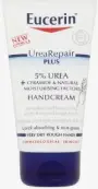 Eucerin UreaRepair Plus Эуцерин УреаРепейр Плюс Крем для рук увлажняющий для сухой и очень сухой кожи 5% мочевины+керамиды+NMF Туба 75мл от Байер