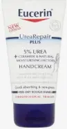 Eucerin UreaRepair Plus Эуцерин УреаРепейр Плюс Крем для рук увлажняющий для сухой и очень сухой кожи 5% мочевины+керамиды+NMF Туба 75мл в СПБ (Санкт-Петербурге) от ПетроАптека Каменноостровский пр-т 42
