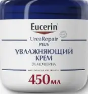 Eucerin UreaRepair Plus Эуцерин УреаРепейр Плюс Крем увлажняющий для сухой и огрубевшей кожи 5% мочевины+керамиды+NMF Банка 450мл в СПБ (Санкт-Петербурге) от ПетроАптека Бухарестская 90