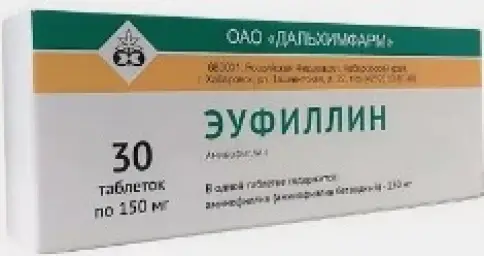 Дальхимфарм ОАО