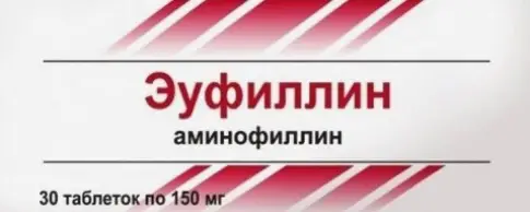 Ирбитский ХФЗ