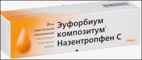 Эуфорбиум композитум Назентропфен С Спрей назальный 20мл произодства Биологише Хаимитель Хеель