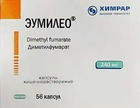 Эумилео