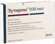 Эутирокс Таблетки 100мкг №50 в Дмитрове