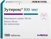 Эутирокс Таблетки 100мкг №100 от Мерц Фарма ГмбХ и Ко. КГаА