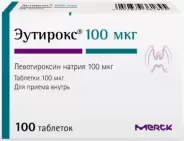 Эутирокс Таблетки 112мг №100