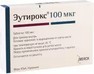 Эутирокс Таблетки 100мкг №100 от Сафари-А Красного Маяка 15Ас1