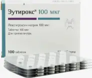 Эутирокс Таблетки 100мкг №100 от АдонисФарм