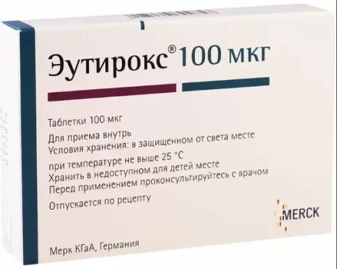 Эутирокс Таблетки 100мкг №50 произодства Не определен