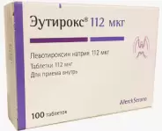 Эутирокс Таблетки 112мг №100 от СоцАптека