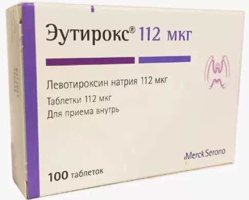 Не определен