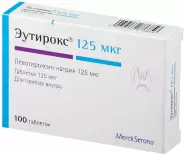 Эутирокс Таблетки 125мкг №100 от Сафари-А Красного Маяка 15Ас1