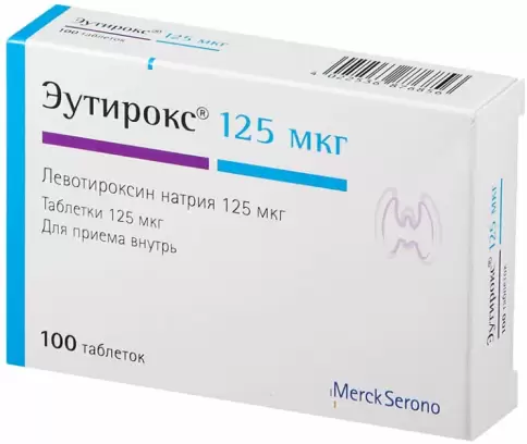 Эутирокс