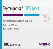 Эутирокс Таблетки 125мкг №100 от Ратиофарм ГмбХ