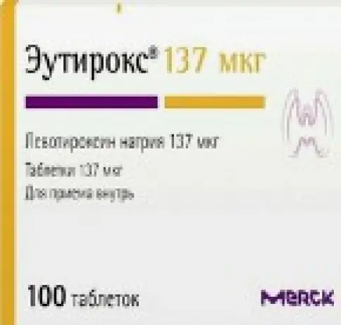 Не определен