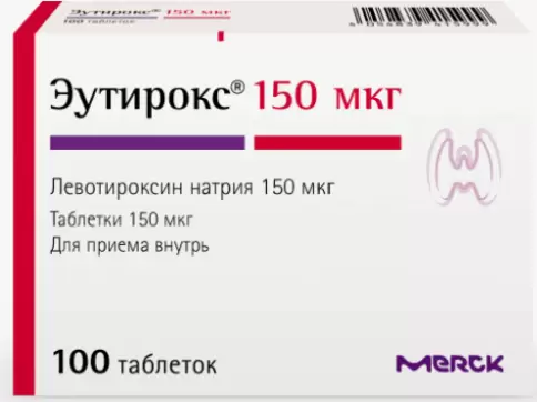 Эутирокс Таблетки 150мкг №100 в Крыму