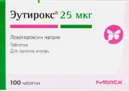 Эутирокс Таблетки 25мкг №100 от АдонисФарм