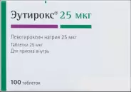 Эутирокс Таблетки 25мкг №100 от Аптека Ваша №1 Маршала Василевского 15