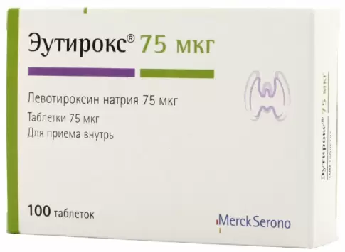 Эутирокс