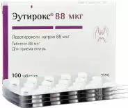 Эутирокс Таблетки 88мкг №100 от СоцАптека