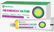 Эваменол Актив Мазь в тубе 30г в Подольске от ФармаСфера Подольск Рощинская 17